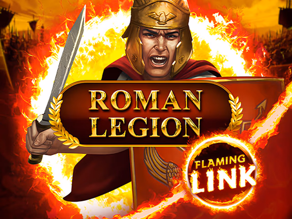 Roman Legion Flaming Link